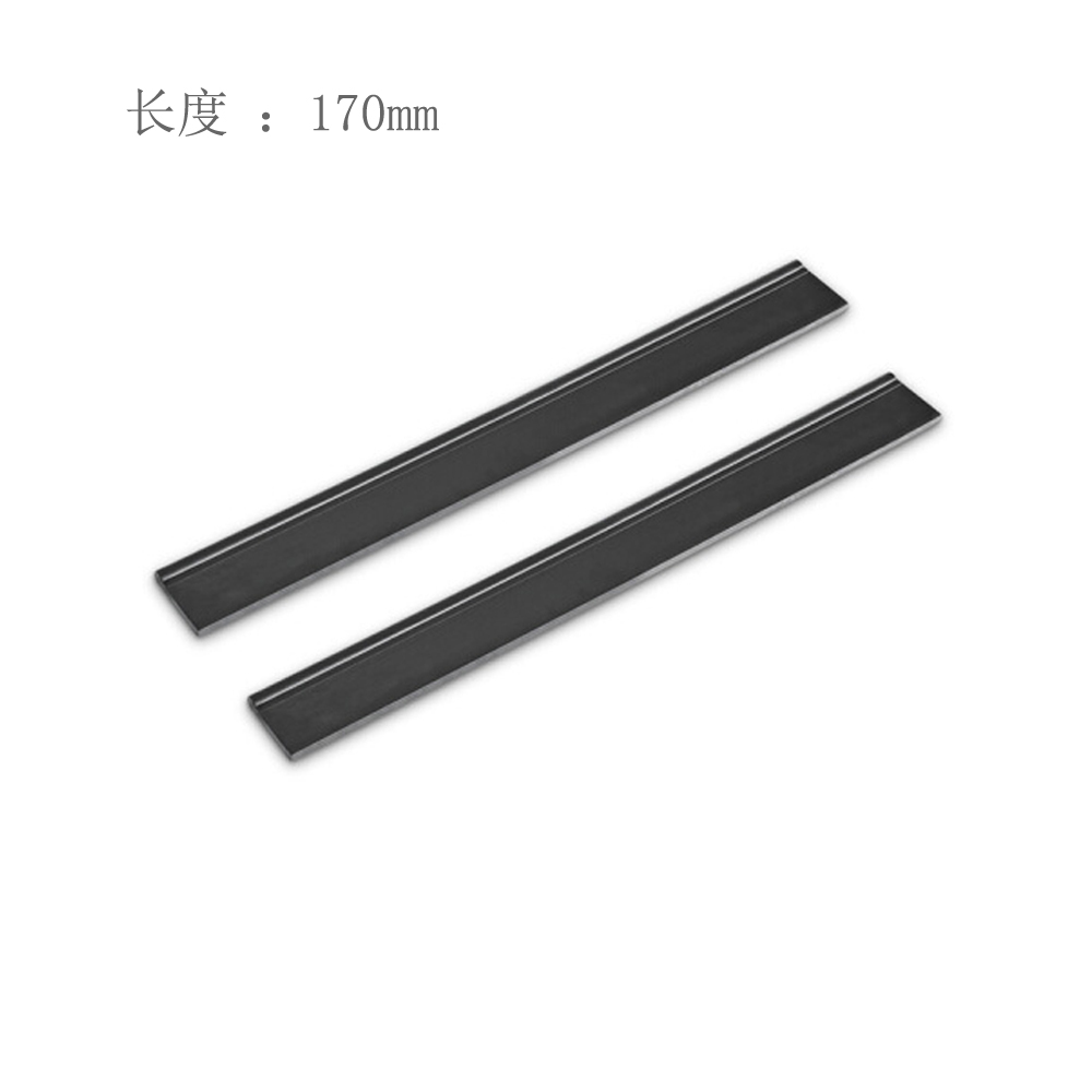 High Quality Replacement Window Vacuum WV2 WV5 WV50 Vac Rubber Lip Squeegee Blades 170mm /250mm / 280mm For Karcher WV Cleaners 2.633-104.0